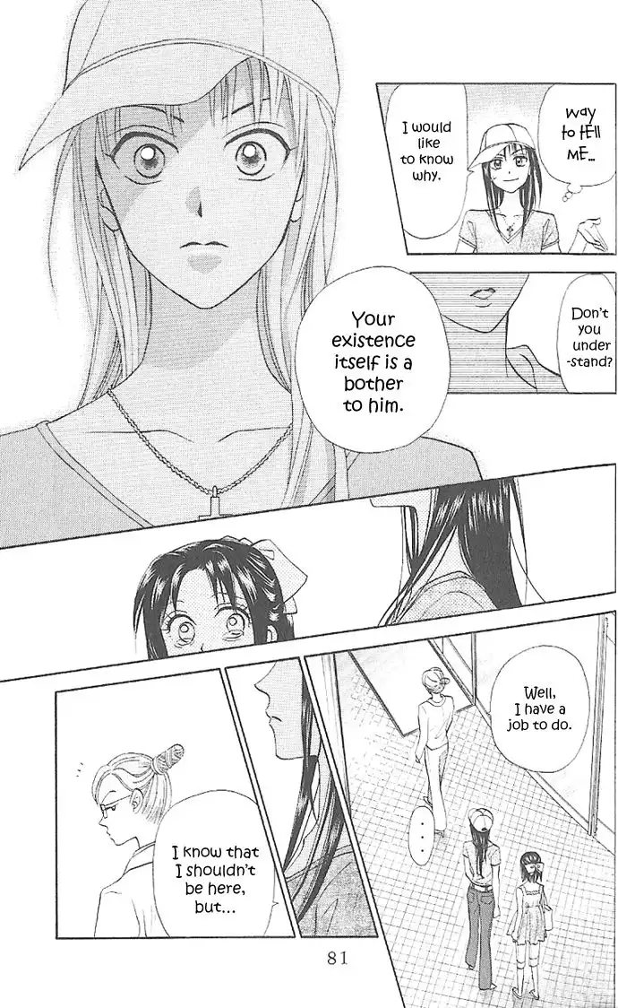 W Juliet II Chapter 2 32
